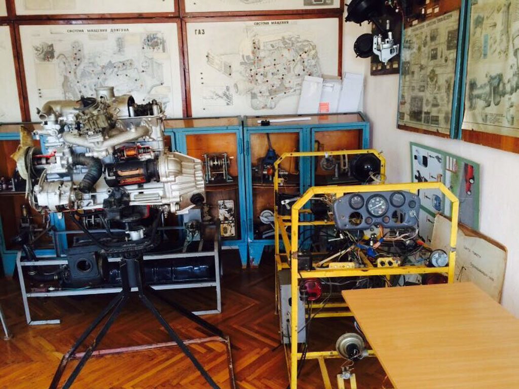 автошкола Вердант