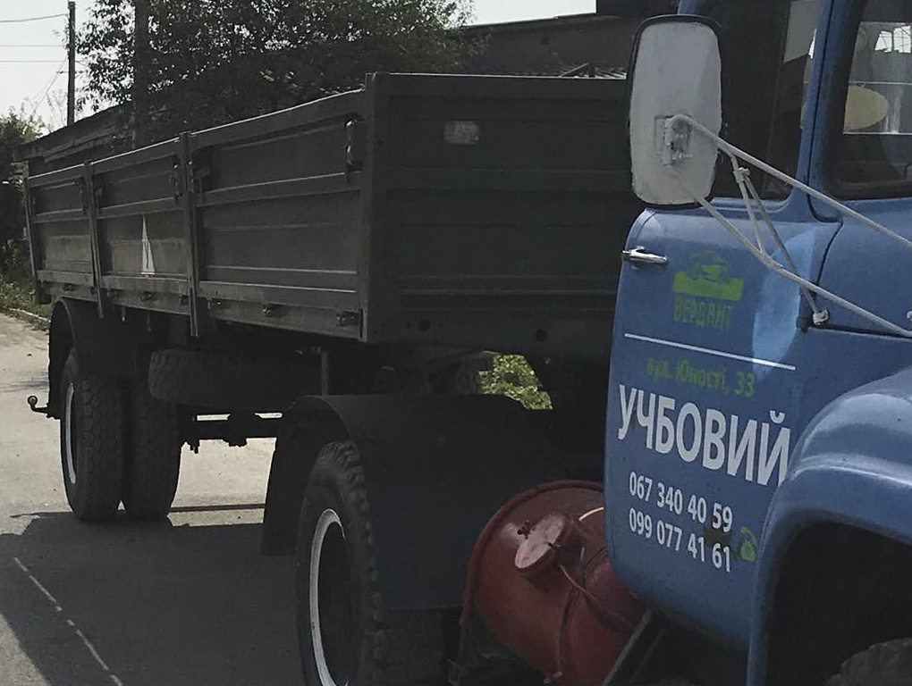 автошкола Вердант