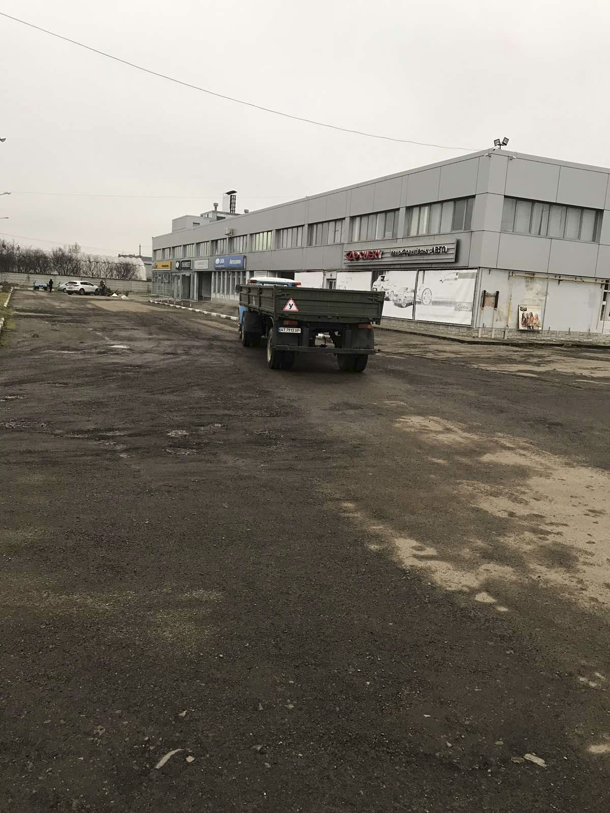 автошкола Вердант