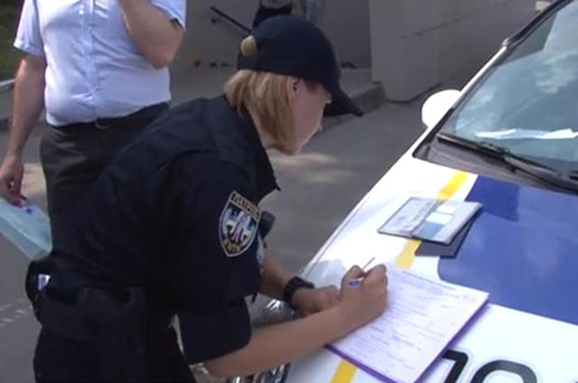 Якщо зупинив інспектор ?